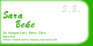 sara beke business card