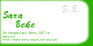 sara beke business card